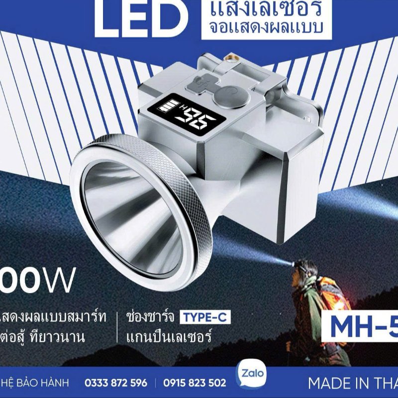 Đèn Đội Đầu MH-503 (300W)